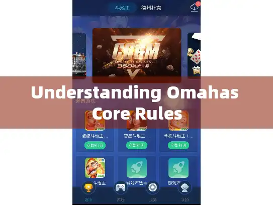 Understanding Omahas Core Rules