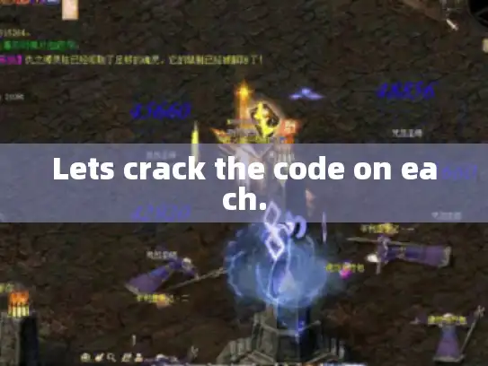 Lets crack the code on each.