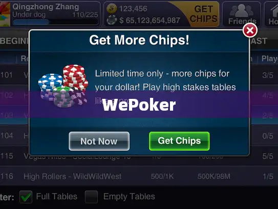 WePoker